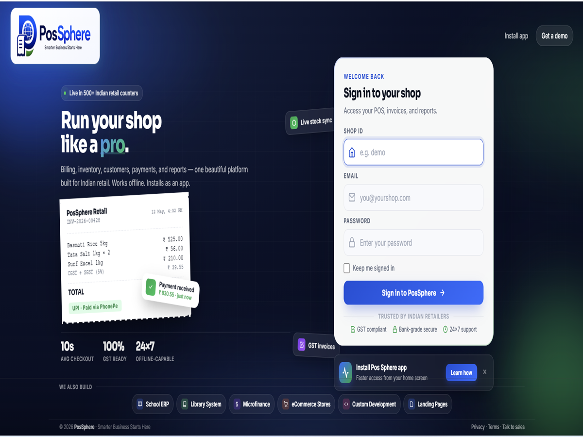 Retail & POS ERP